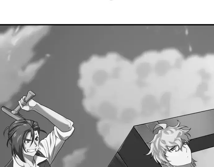 《史诗级领地设计师》第199话图166
