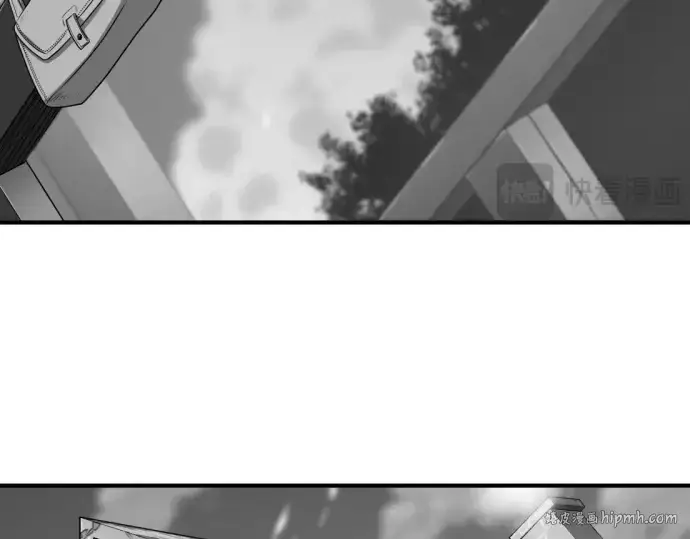 《史诗级领地设计师》第199话图168