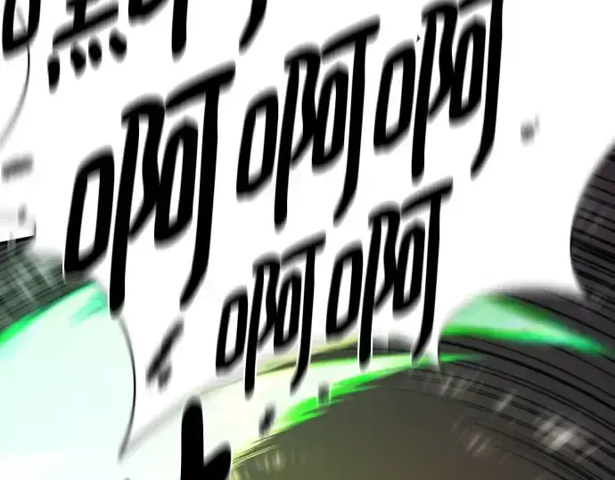《史诗级领地设计师》第199话图21