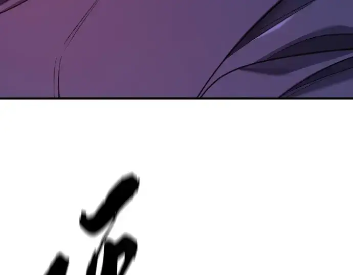 《史诗级领地设计师》第199话图82