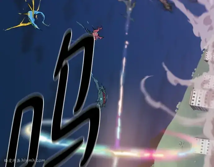《史诗级领地设计师》第199话图88