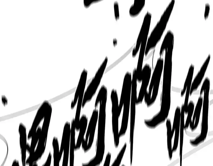 《史诗级领地设计师》第200话图153