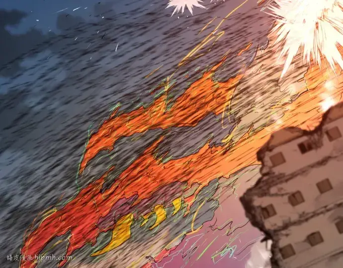 《史诗级领地设计师》第200话图16