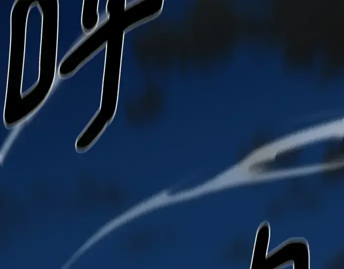 《史诗级领地设计师》第200话图165