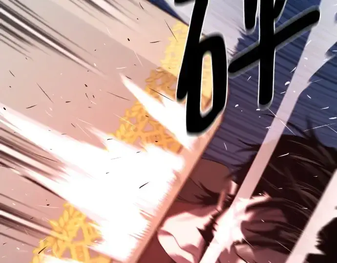 《史诗级领地设计师》第200话图177