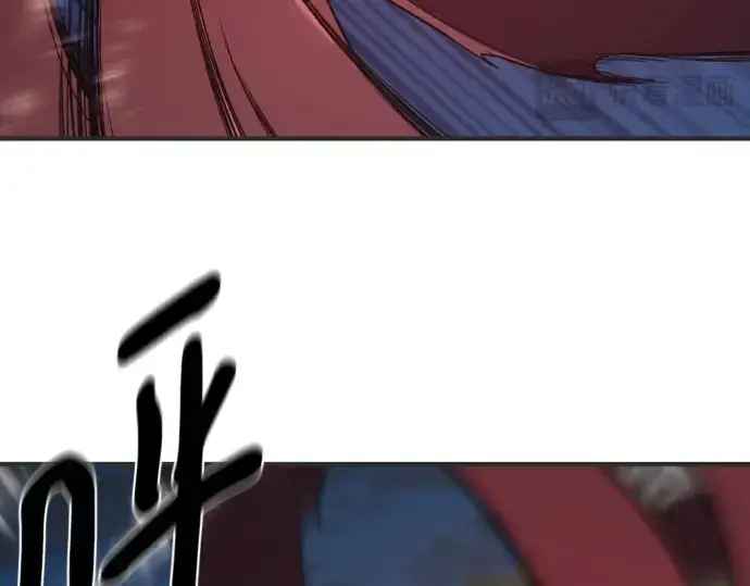 《史诗级领地设计师》第200话图186
