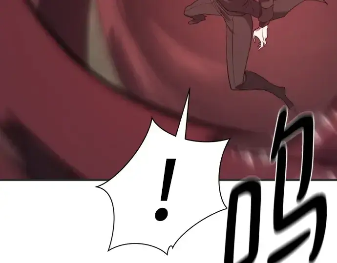 《史诗级领地设计师》第200话图188