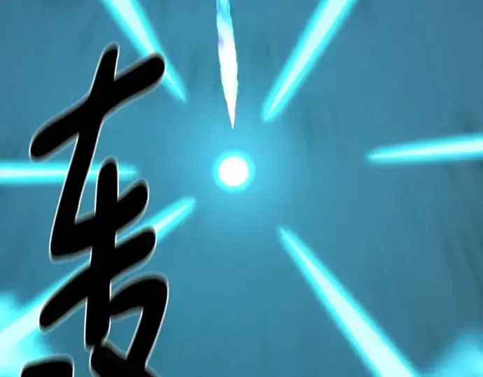 《史诗级领地设计师》第200话图195