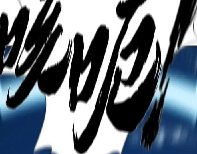 《史诗级领地设计师》第200话图214