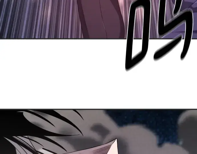 《史诗级领地设计师》第200话图241