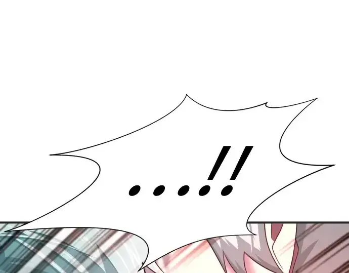 《史诗级领地设计师》第200话图255