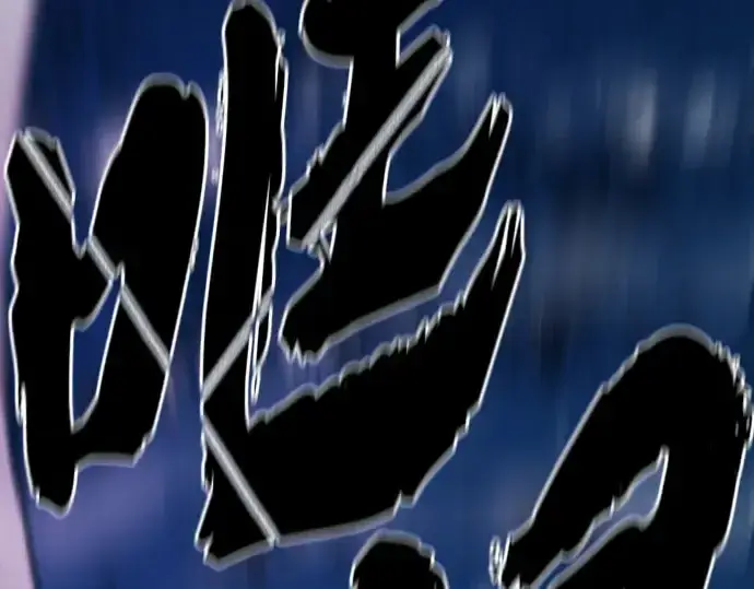 《史诗级领地设计师》第200话图262