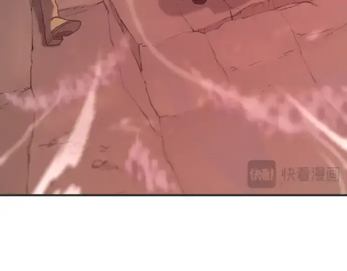 《史诗级领地设计师》第200话图282