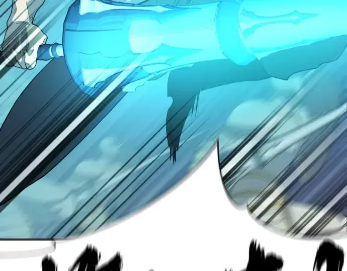 《史诗级领地设计师》第200话图36