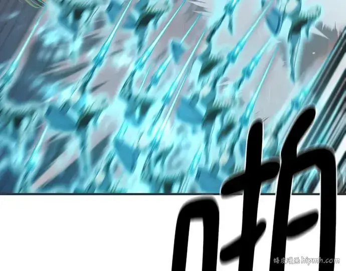 《史诗级领地设计师》第200话图40