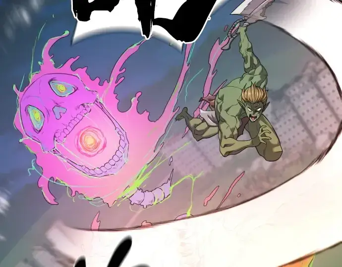 《史诗级领地设计师》第200话图42