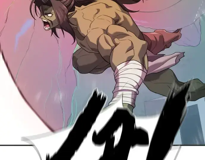 《史诗级领地设计师》第200话图44