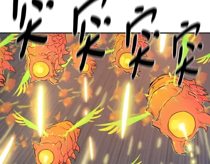 《史诗级领地设计师》第200话图46