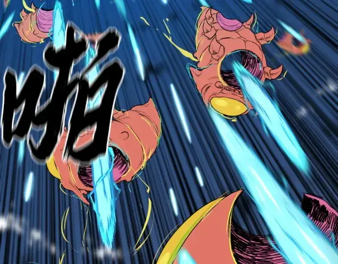 《史诗级领地设计师》第200话图60