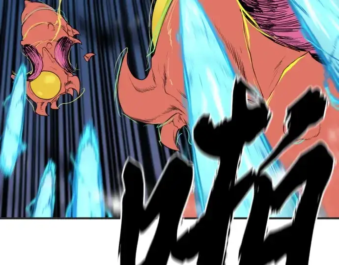 《史诗级领地设计师》第200话图61