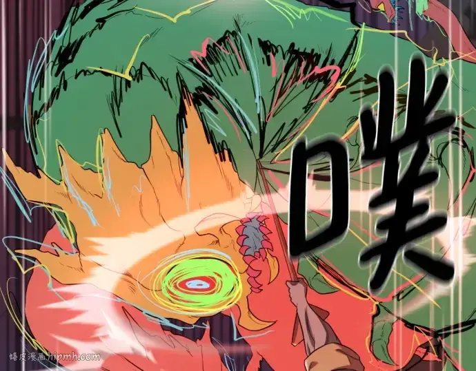 《史诗级领地设计师》第200话图72