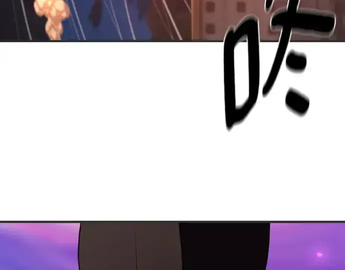 《史诗级领地设计师》第200话图87