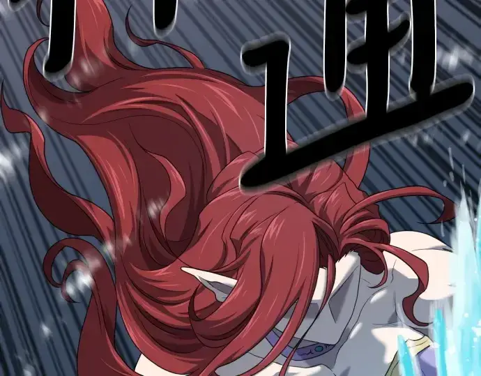 《史诗级领地设计师》第201话图171