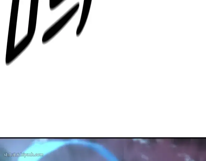 《史诗级领地设计师》第201话图256