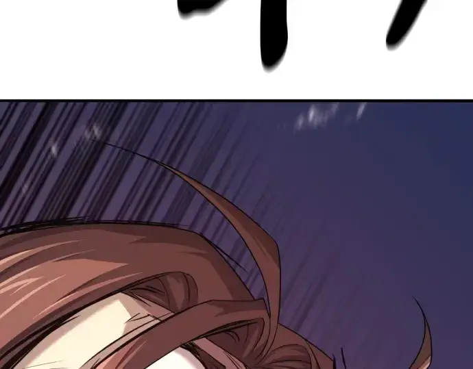 《史诗级领地设计师》第201话图301