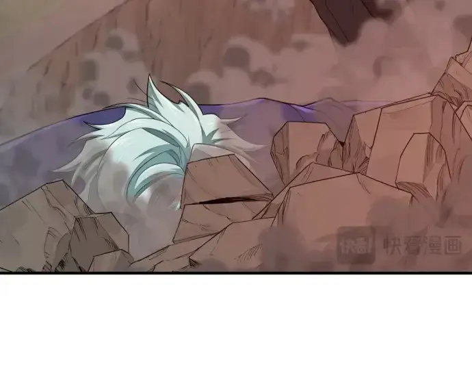 《史诗级领地设计师》第201话图66