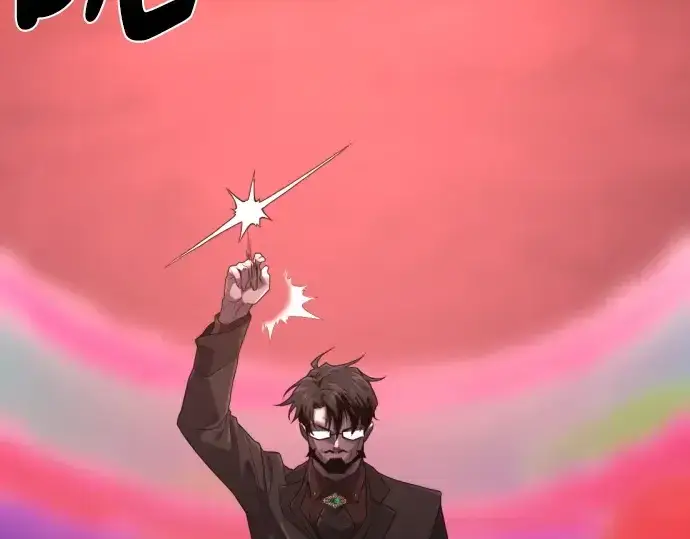 《史诗级领地设计师》第201话图74