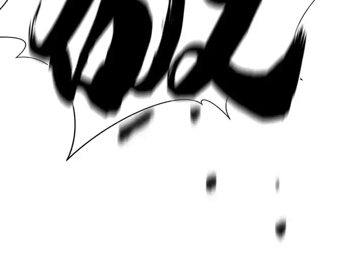 《史诗级领地设计师》第202话图110