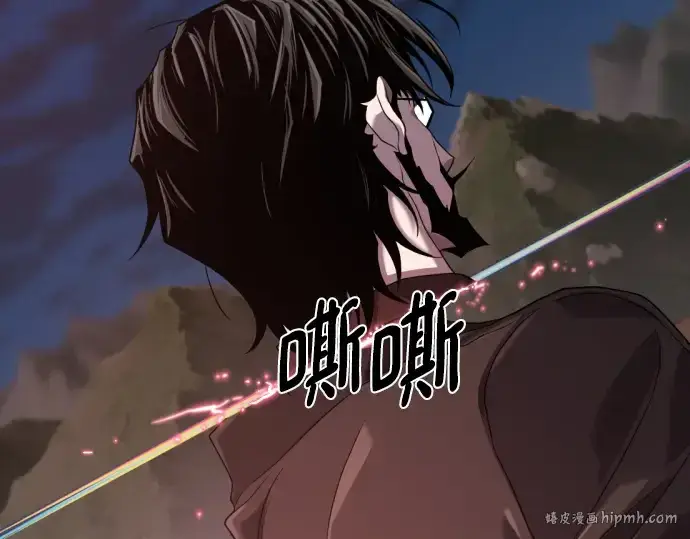 《史诗级领地设计师》第202话图152