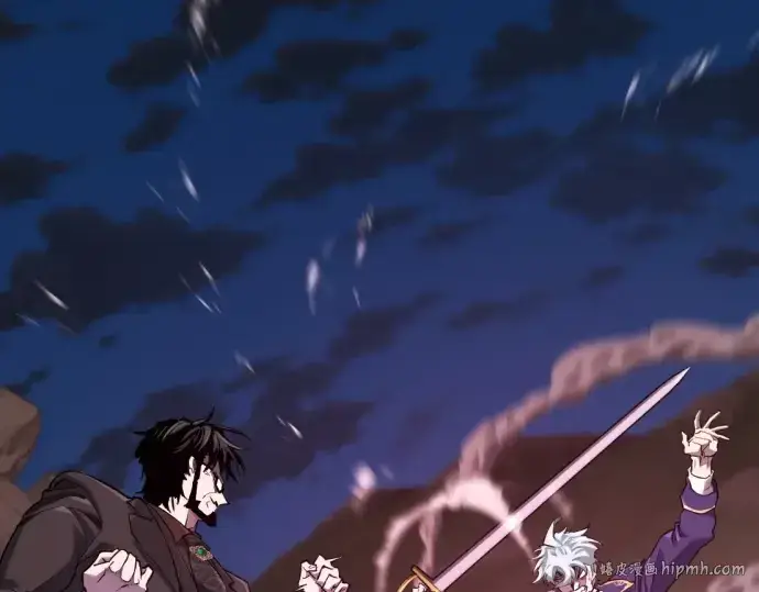 《史诗级领地设计师》第202话图16