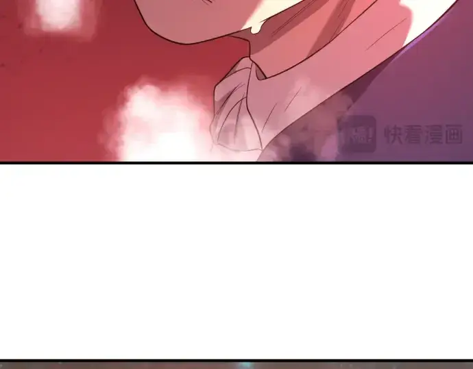 《史诗级领地设计师》第202话图162
