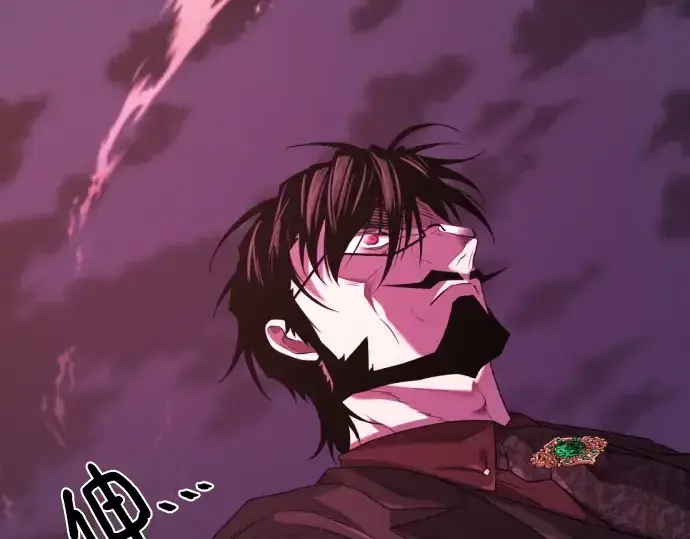 《史诗级领地设计师》第202话图175