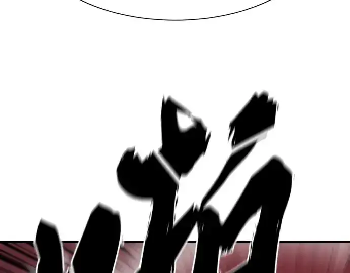 《史诗级领地设计师》第202话图63