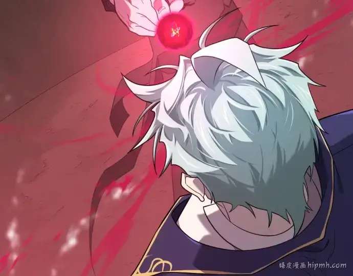《史诗级领地设计师》第202话图72