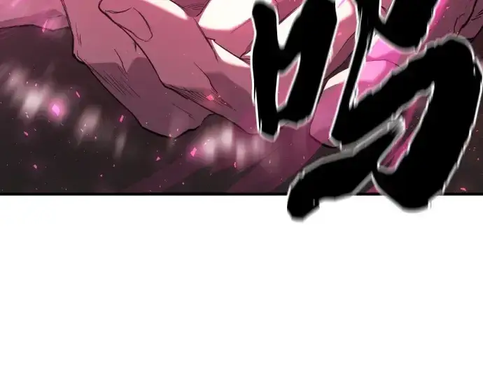 《史诗级领地设计师》第203话图111