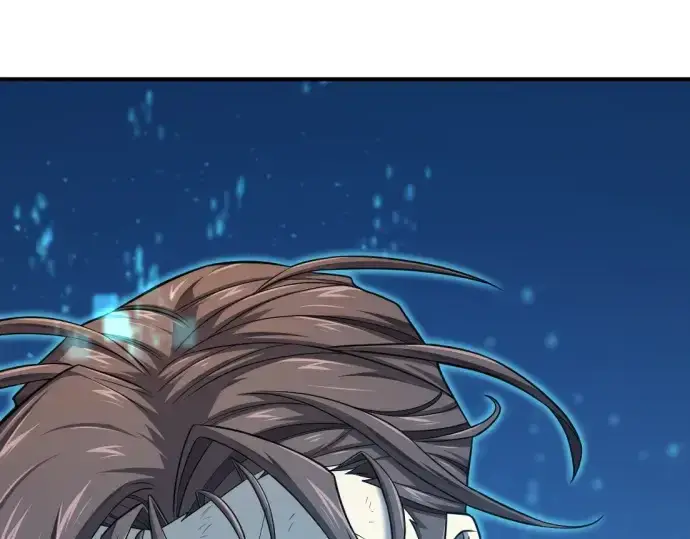 《史诗级领地设计师》第203话图245