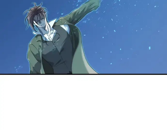 《史诗级领地设计师》第203话图249