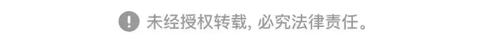 《史诗级领地设计师》第203话图271