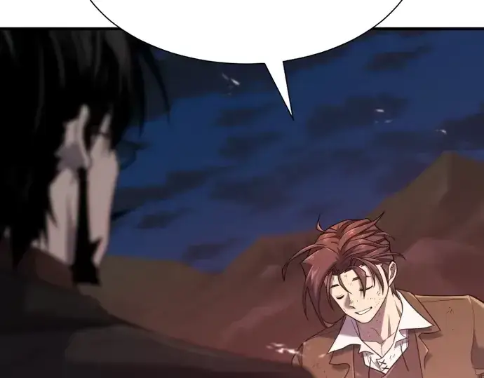 《史诗级领地设计师》第203话图84