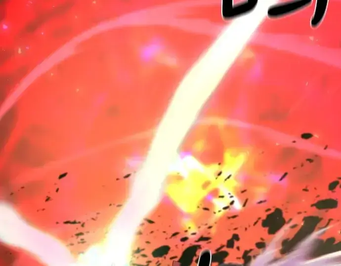 《史诗级领地设计师》第203话图9