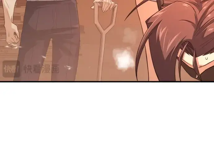 《史诗级领地设计师》第204话图103