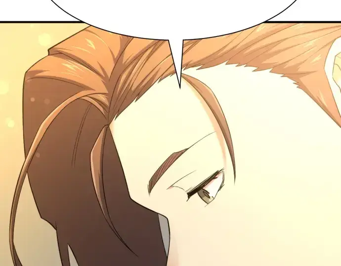 《史诗级领地设计师》第204话图21
