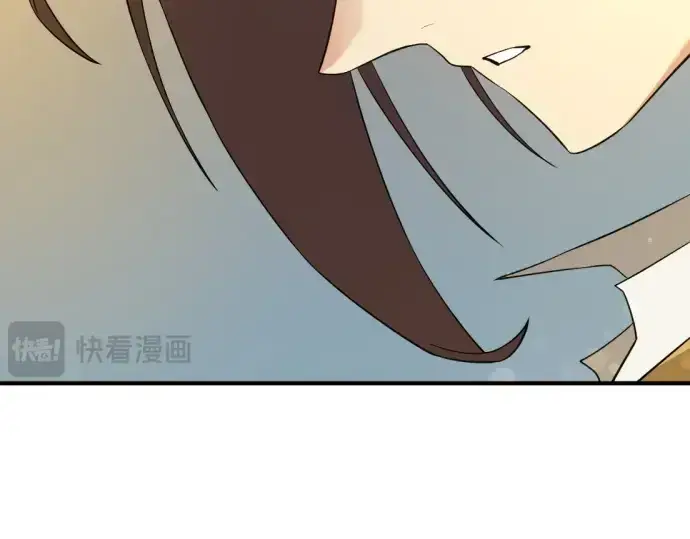 《史诗级领地设计师》第204话图22