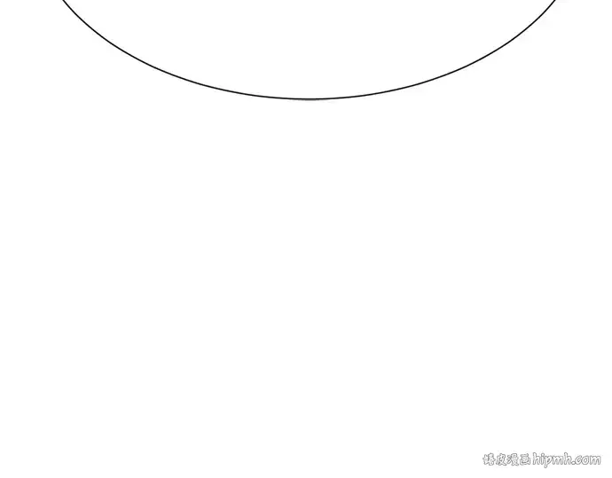 《史诗级领地设计师》第204话图232