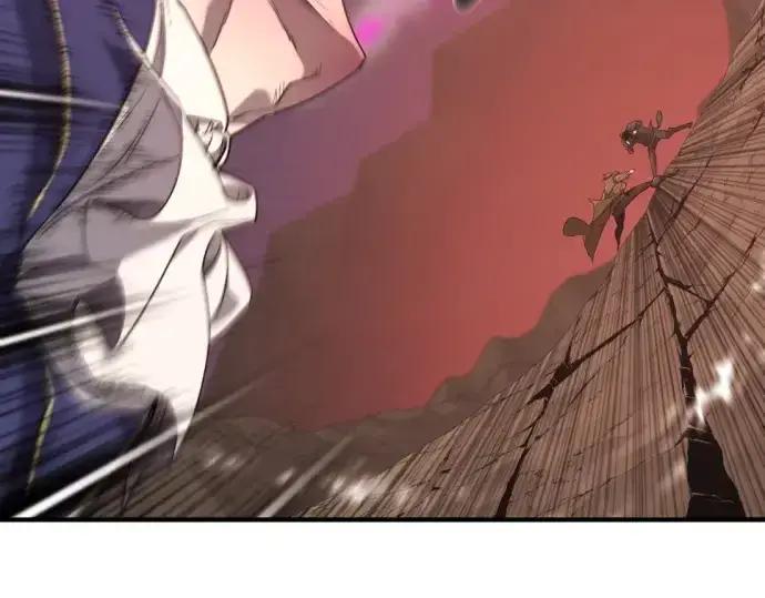 《史诗级领地设计师》第204话图236