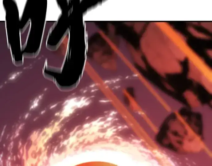 《史诗级领地设计师》第204话图244